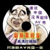 49ôӮĹƱ